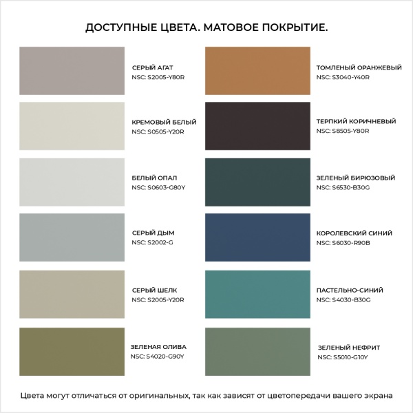 Консоль Арт Стайл Айс Античное серебро