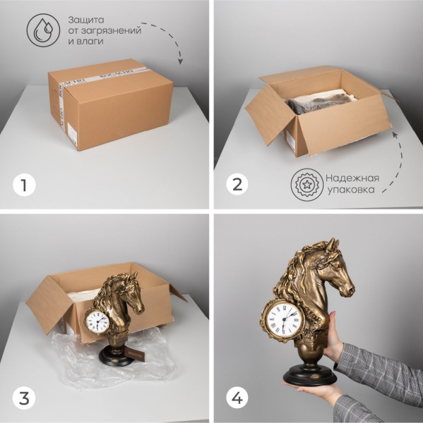 Часы настольные Фабилус Бронза Часы настольные Фабилус Бронза