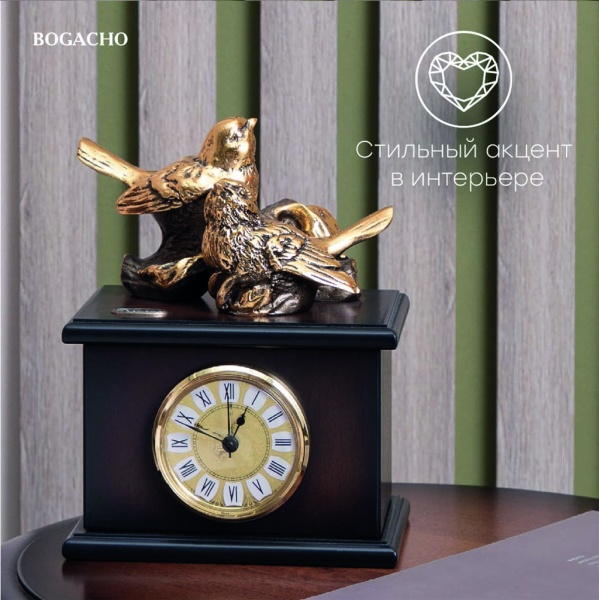 Часы Птички Терра Дуэт Орех Бронза Часы Птички Терра Дуэт Орех Бронза