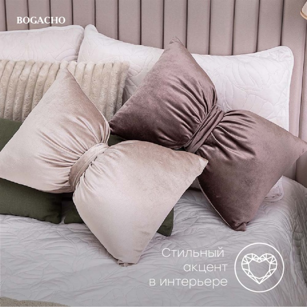 Подушка декоративная Бант Беж Подушка декоративная Бант Беж