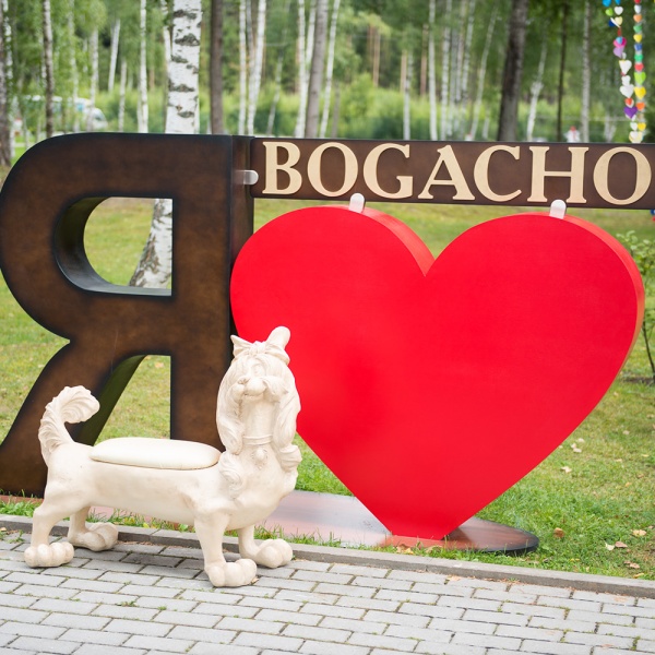 Садовая скамейка Кокетка