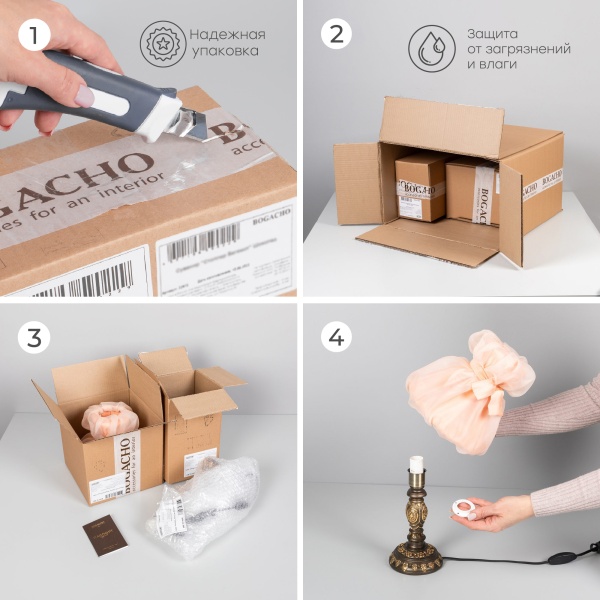 Настольная лампа Корса Айвори Мадлен Жемчуг