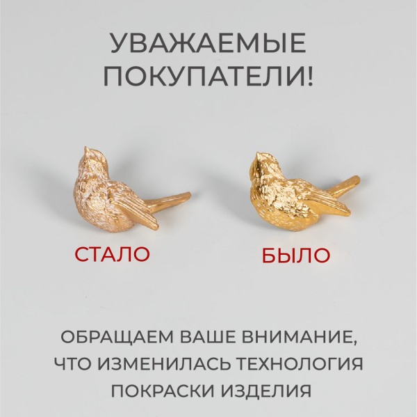 Часы настенные Терра Флер Айвори Часы настенные Терра Флер Айвори